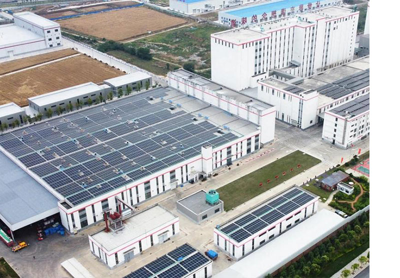 3.24MW Nian Xiang Food Photovoltaic Project