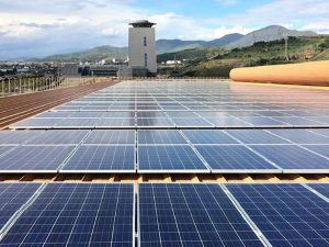 20MW PV Project, Pangang Group, Sichuan