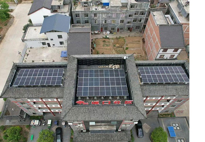 Shaanxi Xixiang Household PV Power Generation Project